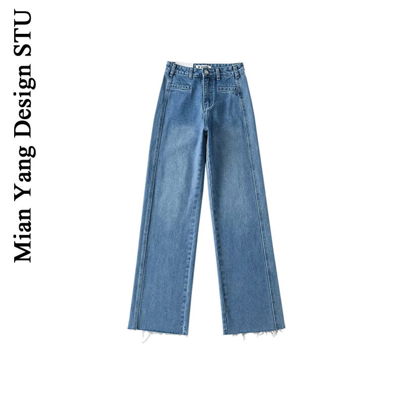 Cotton Ocean European and American Beauty Bloggers Retro High Street Style Loose Pants Patchwork Raw Hem High Waist Straight Mop Denim Trousers for Women