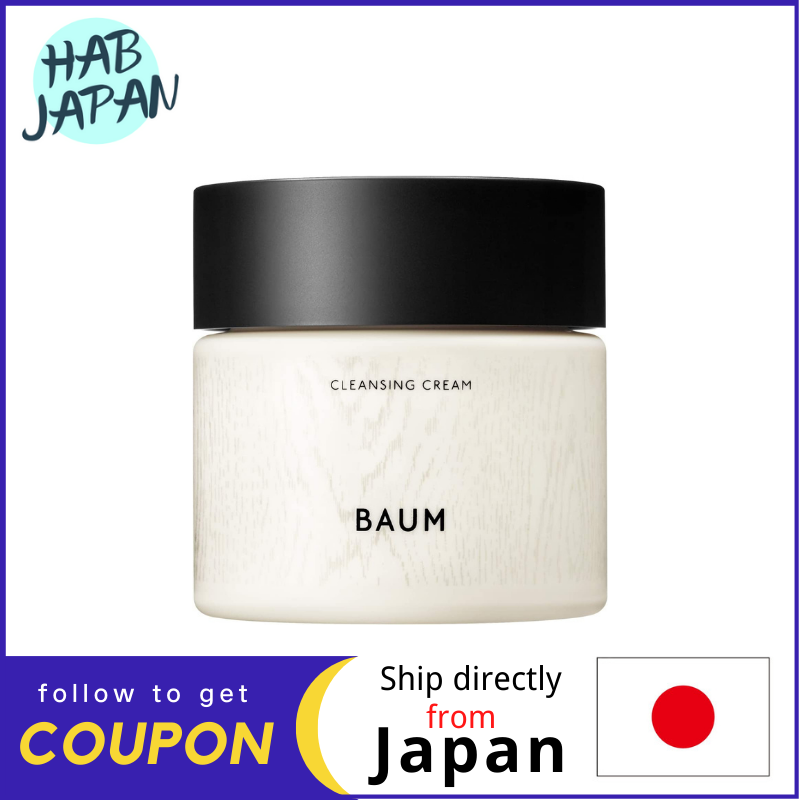 BAUM Cleansing Cream 140g Envelops make-up and dirt gently while feeling the scent of trees, and removes cleanly.【Ship directly from Japan】