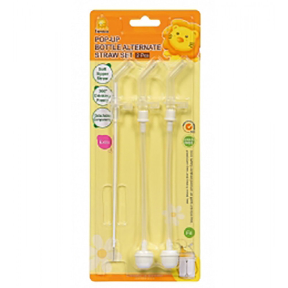 Simba Straw Replacement (2 pcs) For Training Cup, Sippy Cup and Pop-Up Bottle)