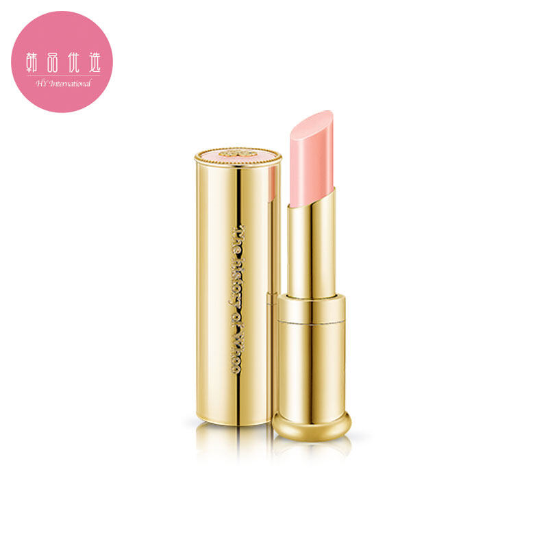 [The history of Whoo] Gongjinhyang:Mi Glow Lip Balm 3.3g