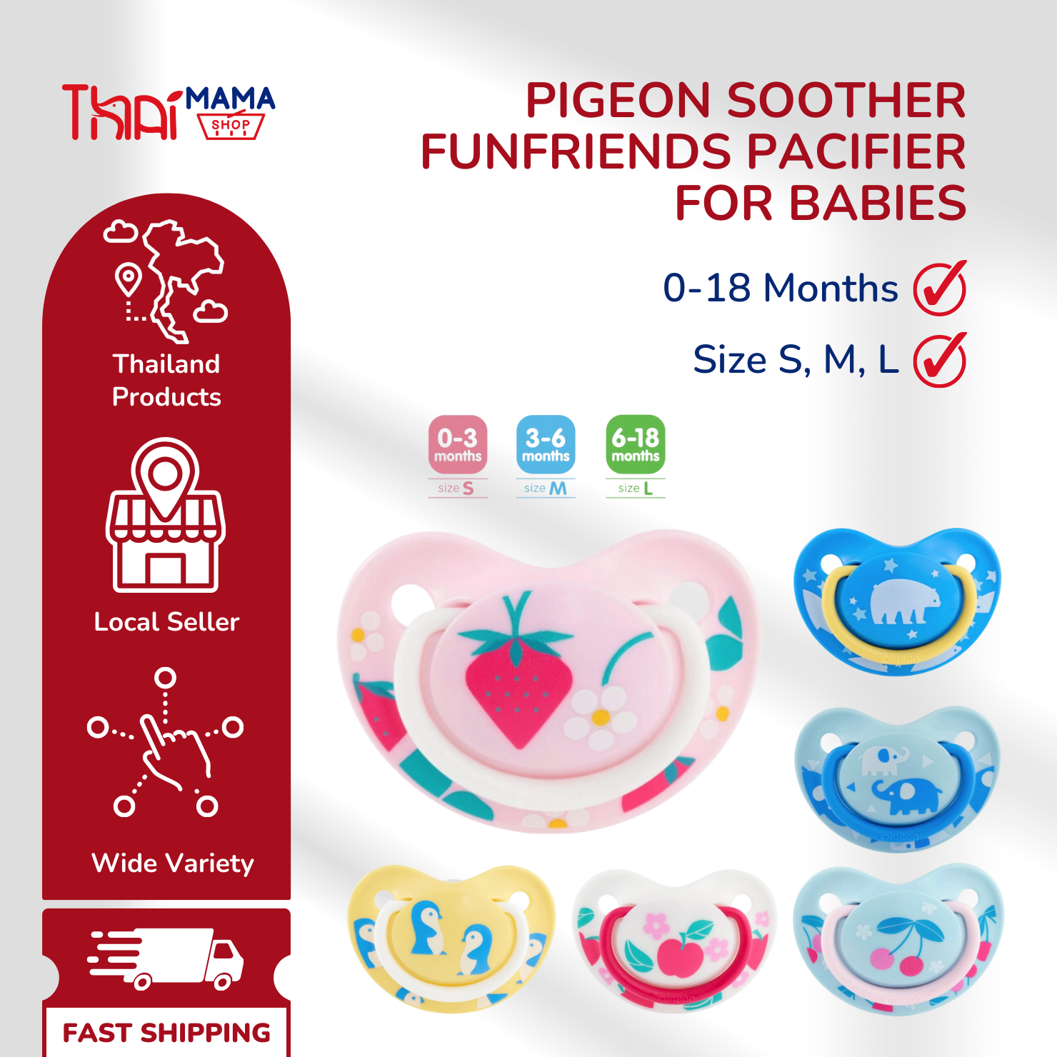 Pigeon Soother FunFriends Pacifier for Babies 0-18 Months