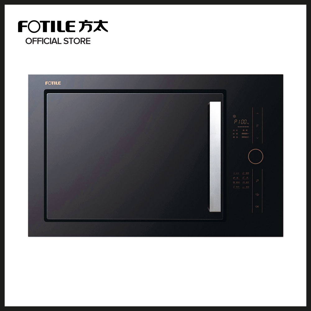 Fotile HW25800K-C2G microwave oven Dualfire microwave and light wave [3 years warranty]