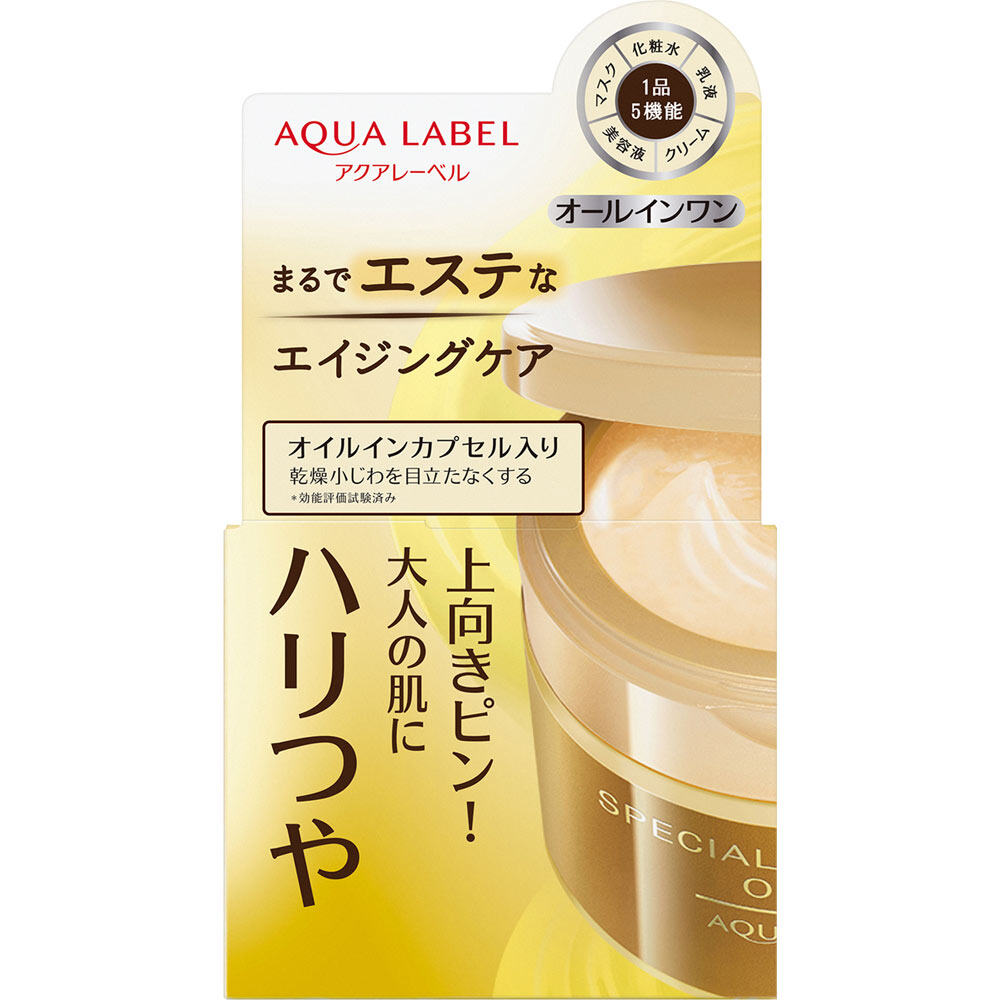 Shiseido AQUALY LABEL Special gel cream A (oil-in) 90g Aqua Label Basic Cosmetics: Anti-Aging Line Aqua Label 基础化妆品：抗衰老系列